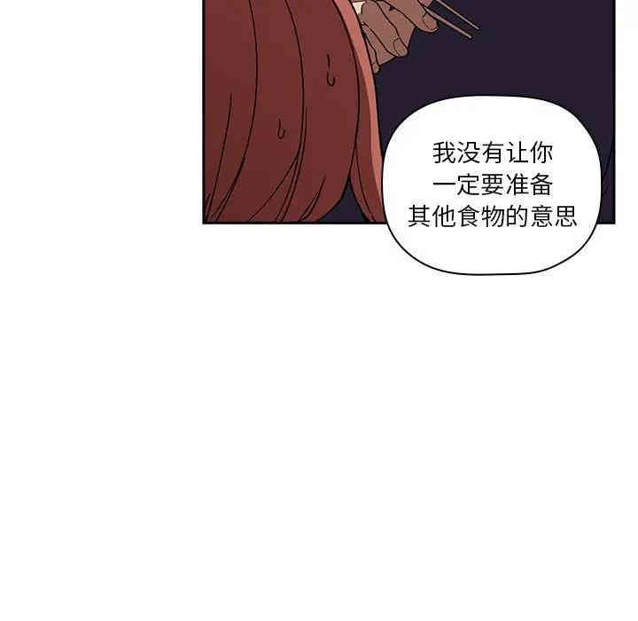 第67张