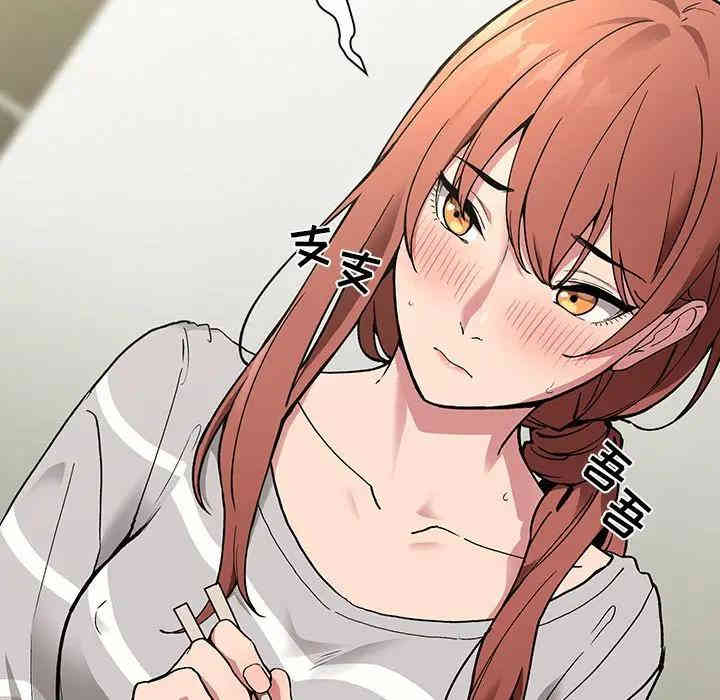 第71张