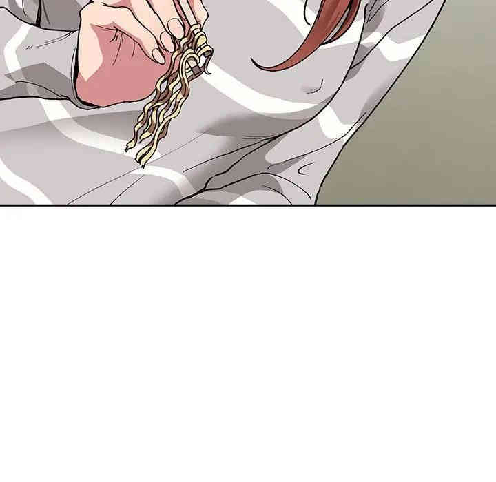 第73张