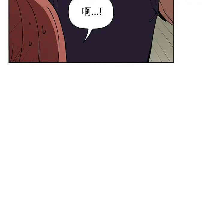 第77张