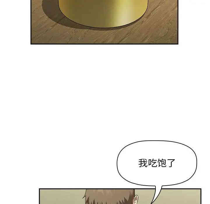 第82张