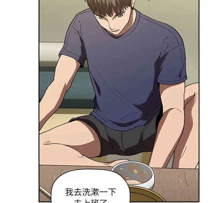 第83张