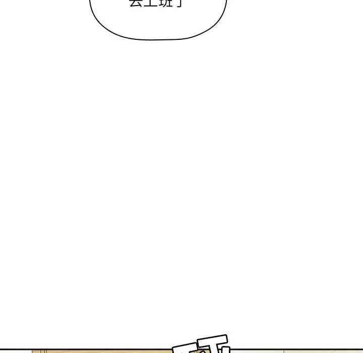 第86张