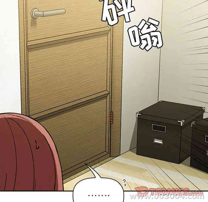 第88张
