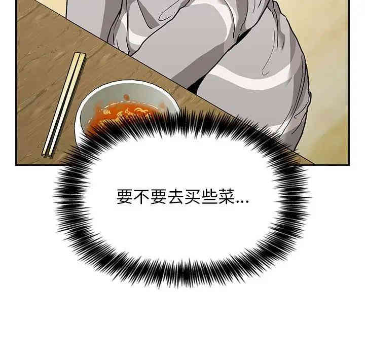 第93张