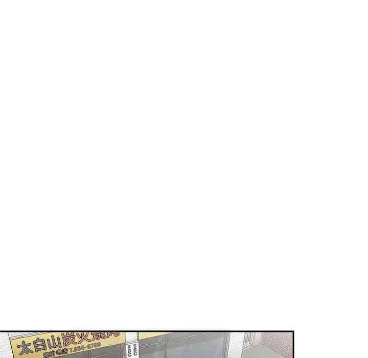 第97张