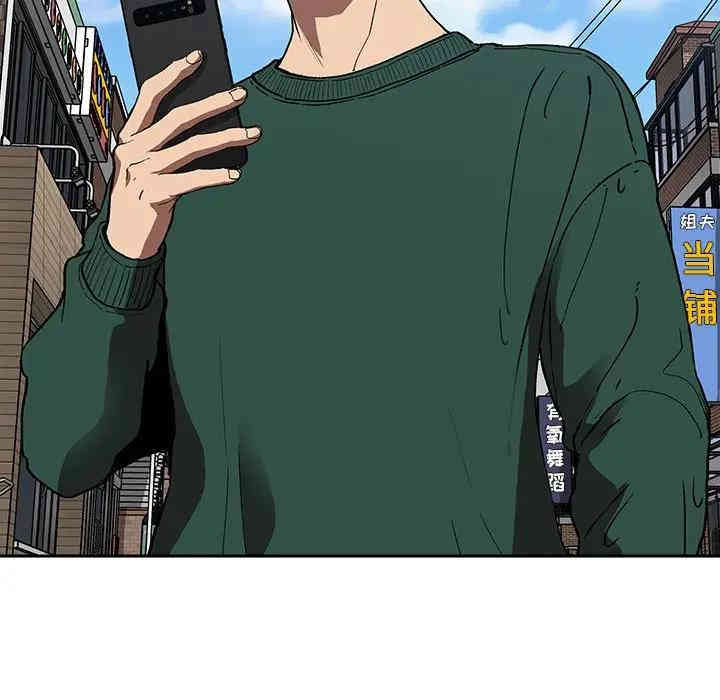 第108张