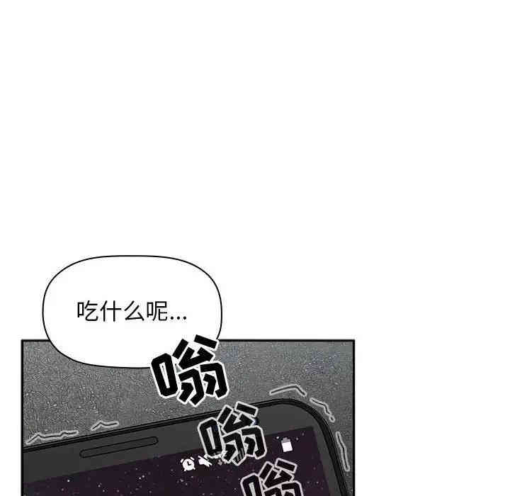 第110张