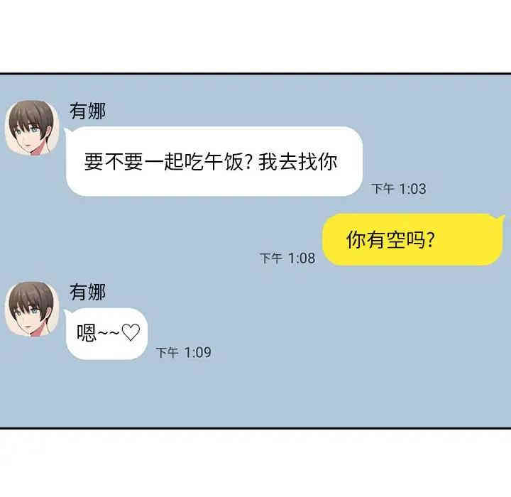 第121张