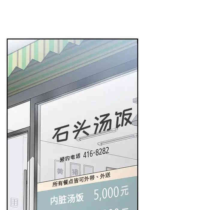 第127张