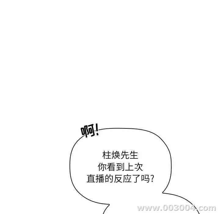 第135张