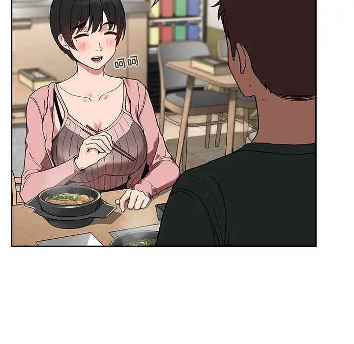 第145张