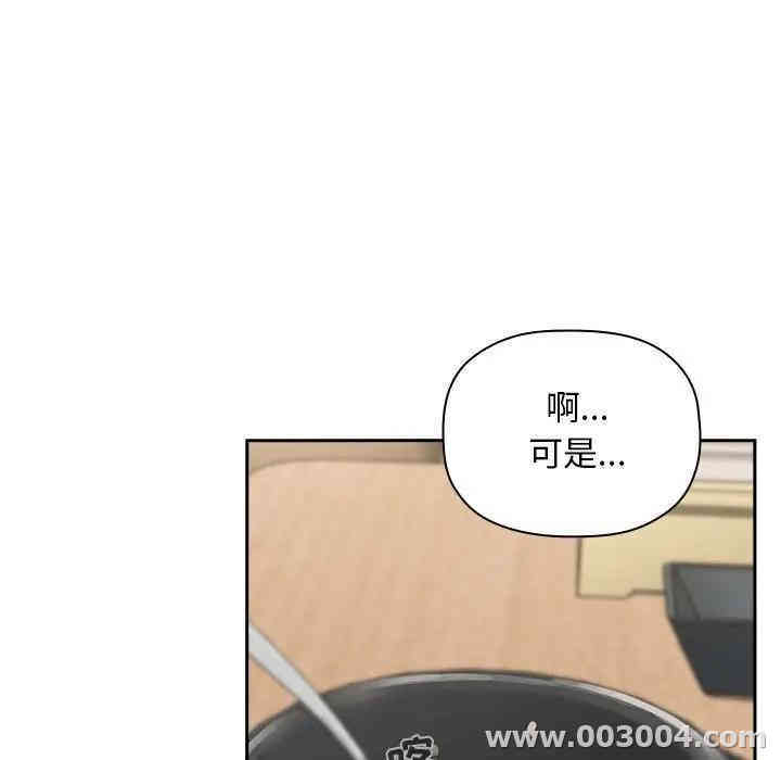 第148张