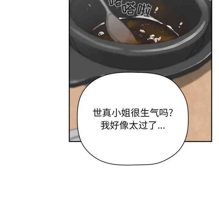 第150张