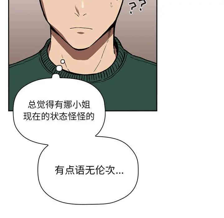 第154张