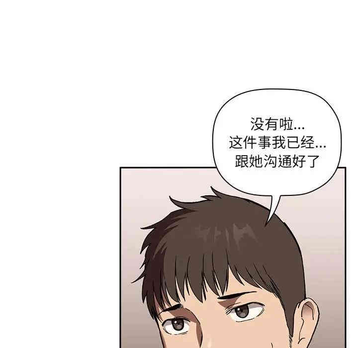 第155张