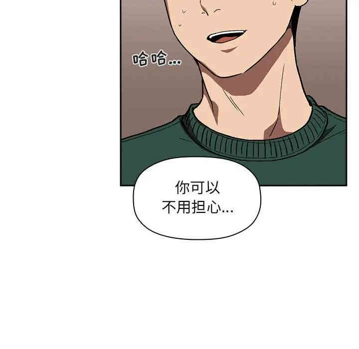第158张
