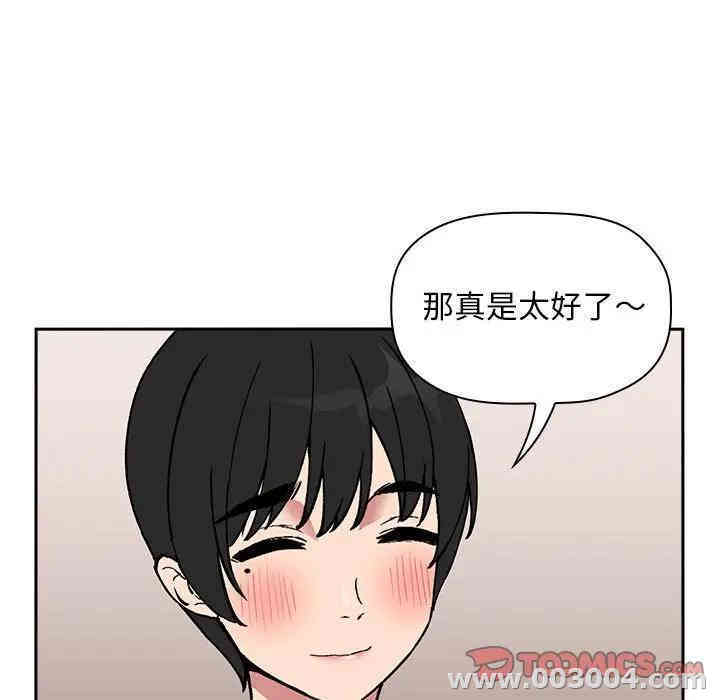 第160张