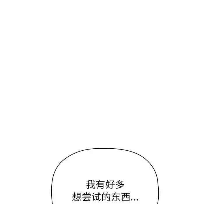 第14张
