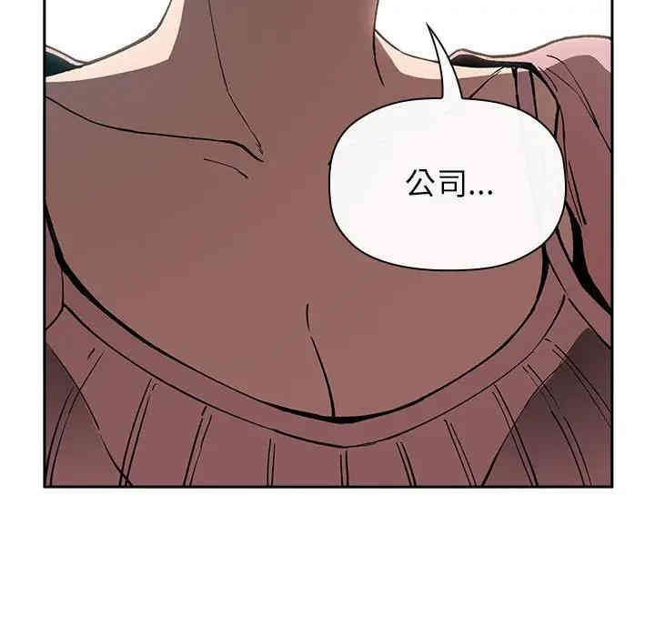 第37张