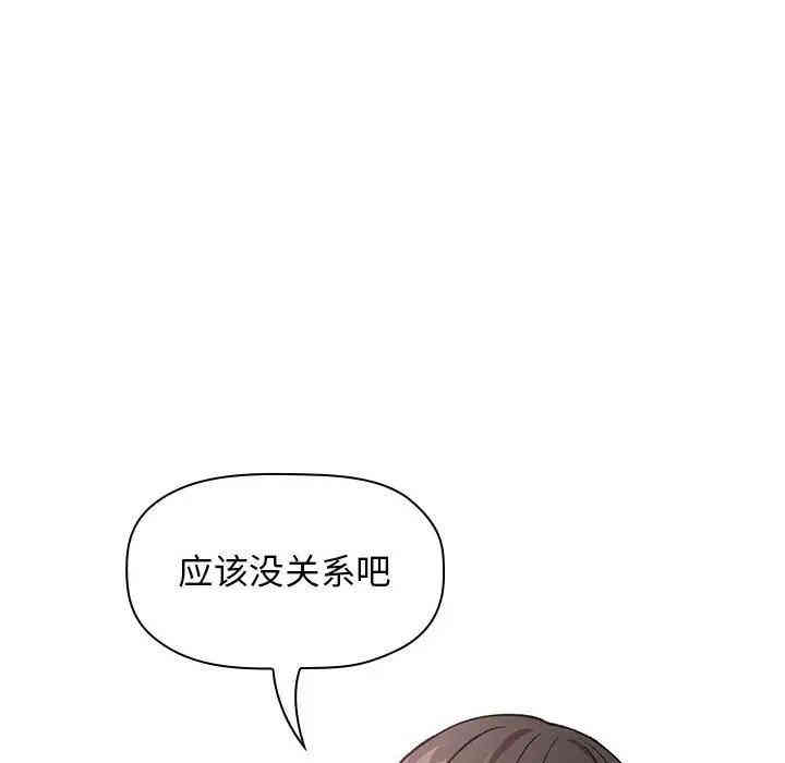 第40张