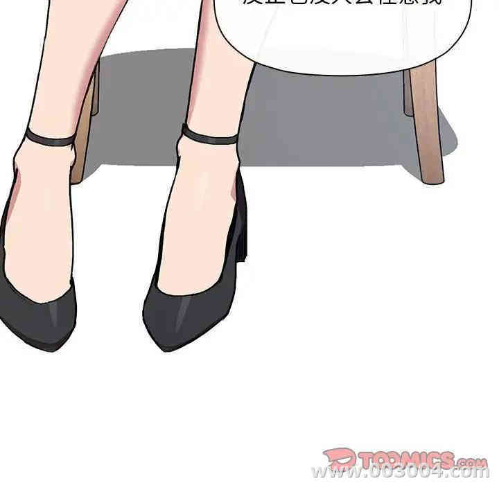 第45张