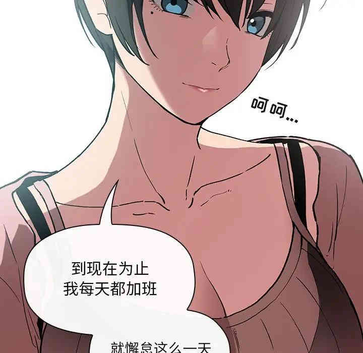 第49张