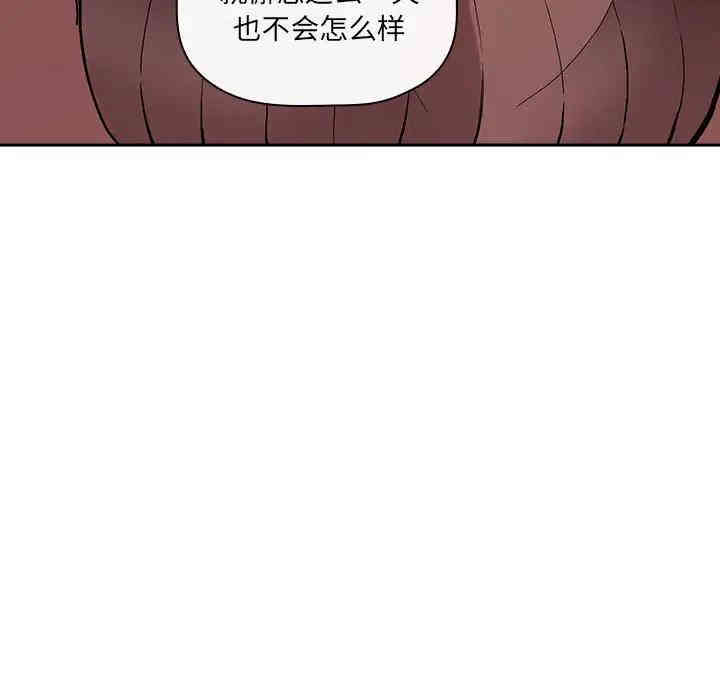 第51张