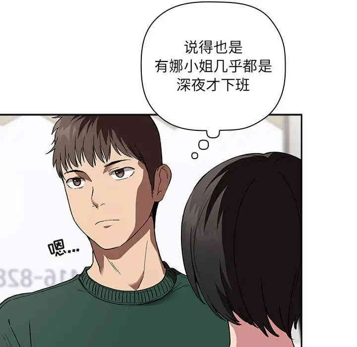 第53张