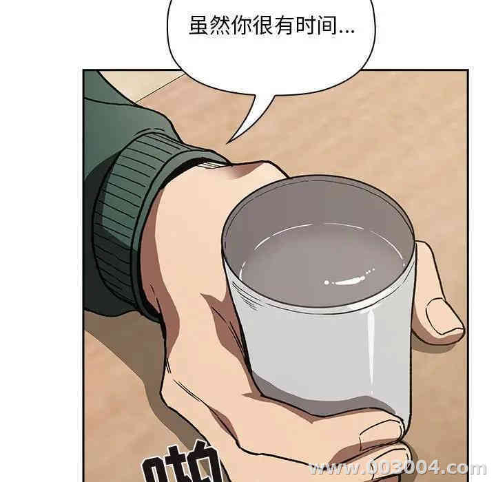 第57张