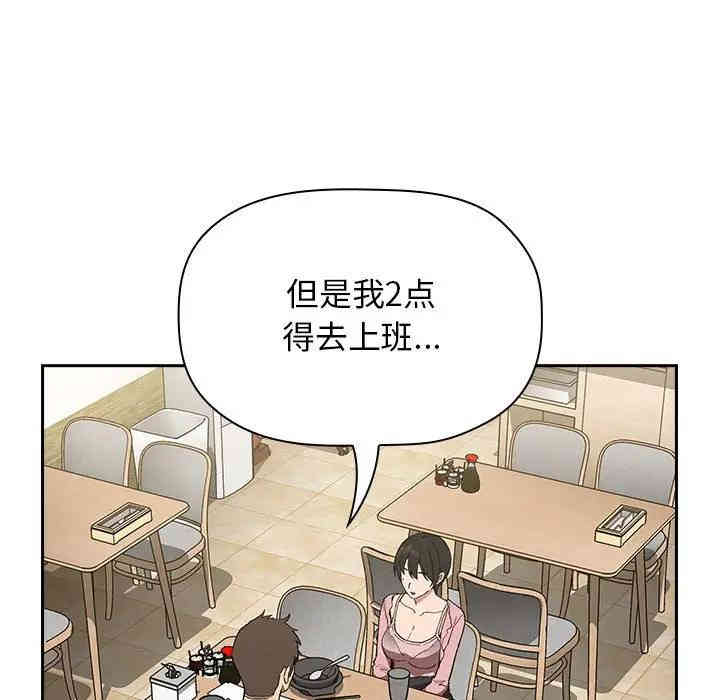 第61张