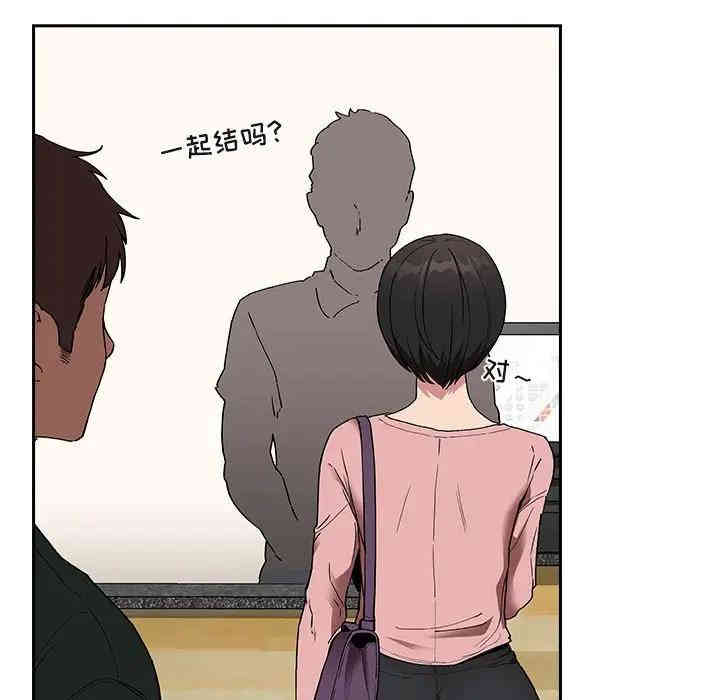 第74张