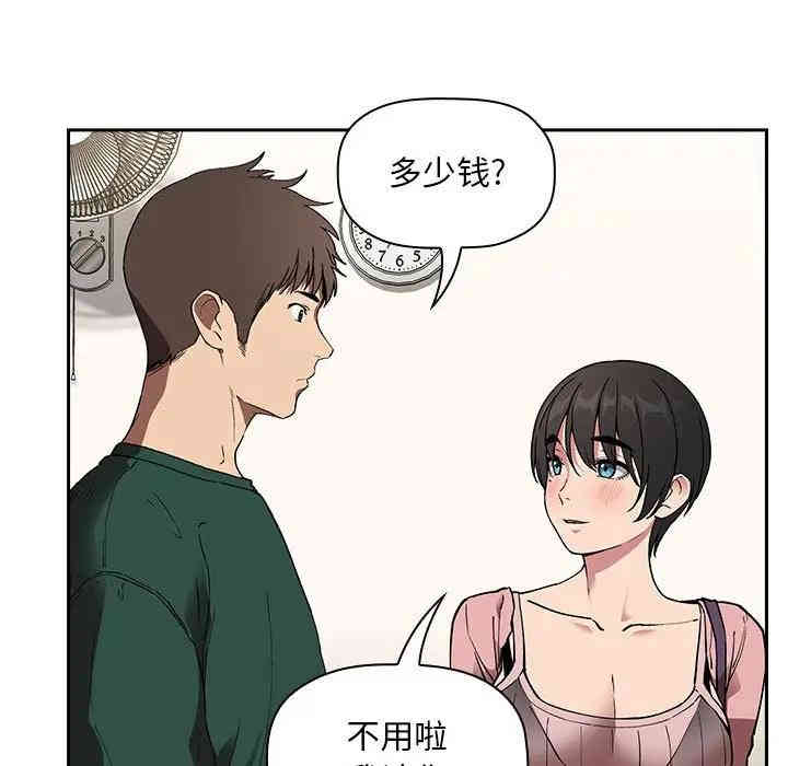 第78张