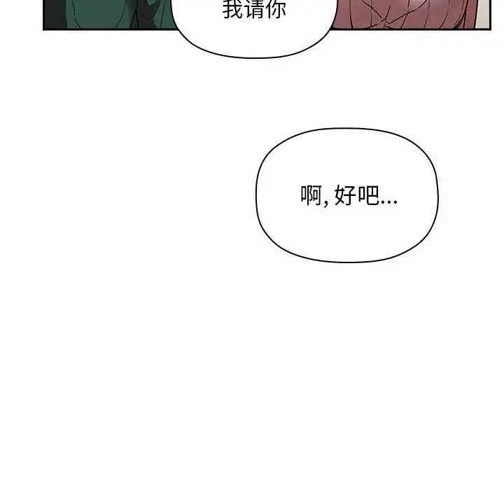 第80张