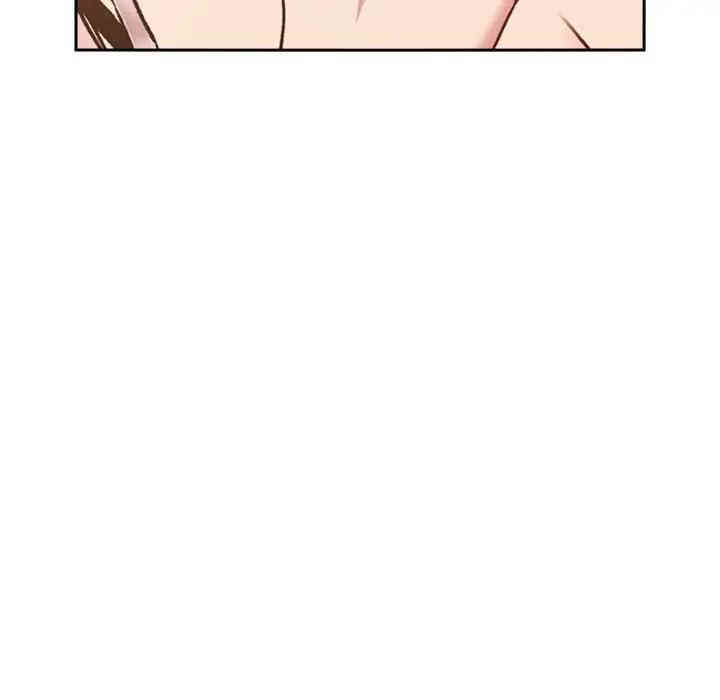 第84张