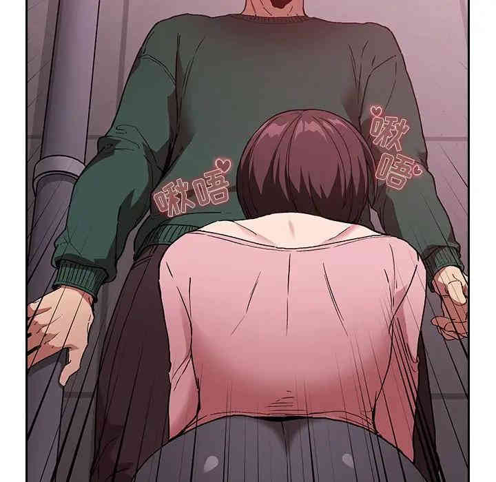 第101张
