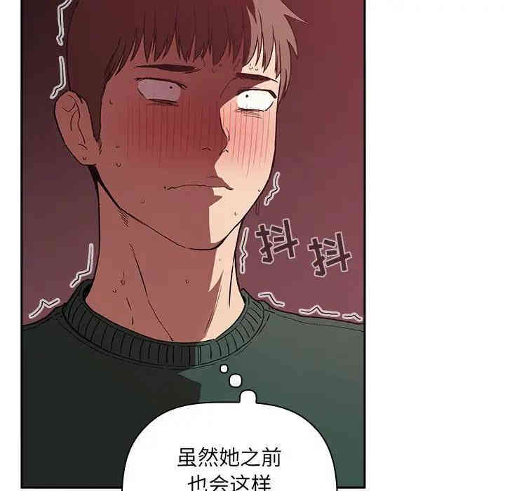 第120张
