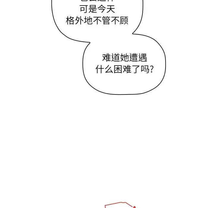 第122张