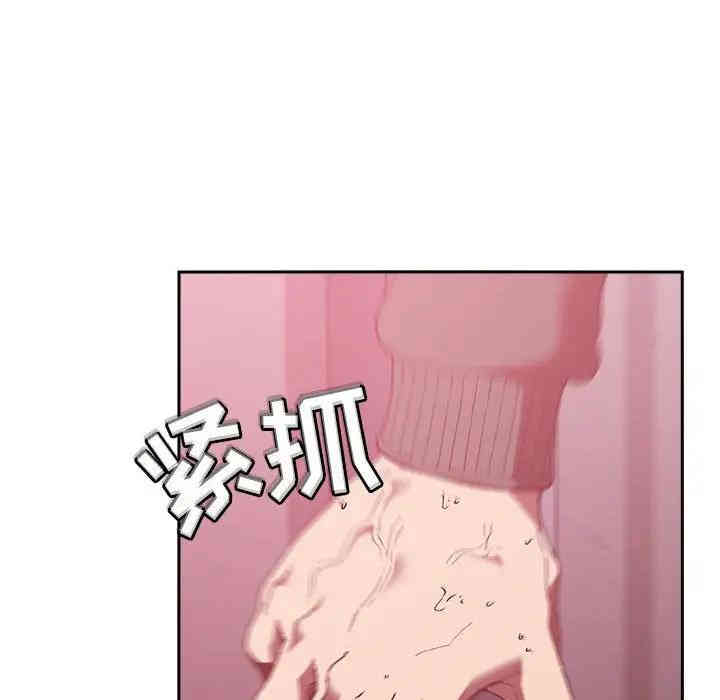 第128张