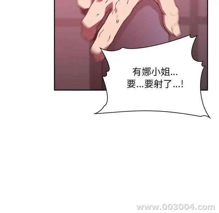 第130张