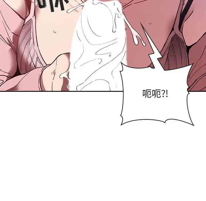 第133张