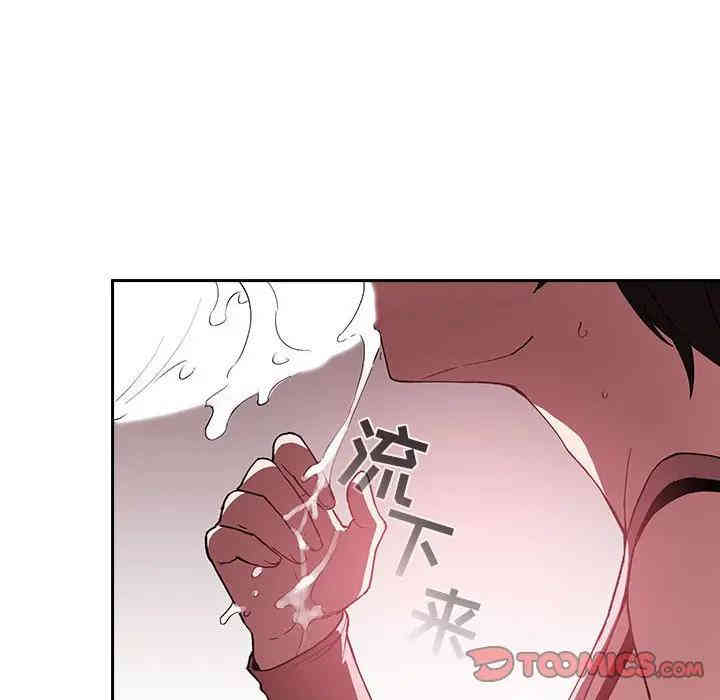 第136张