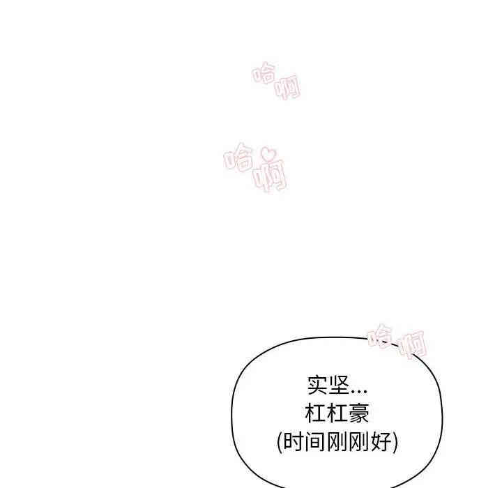 第140张