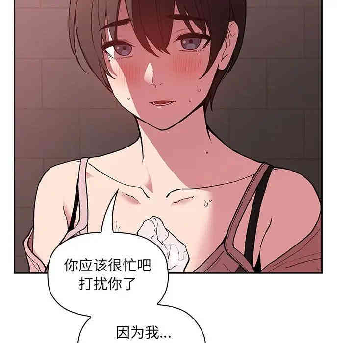 第159张