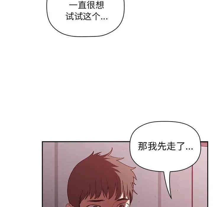 第3张