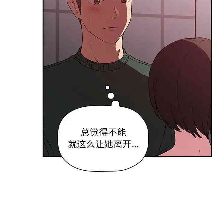 第4张