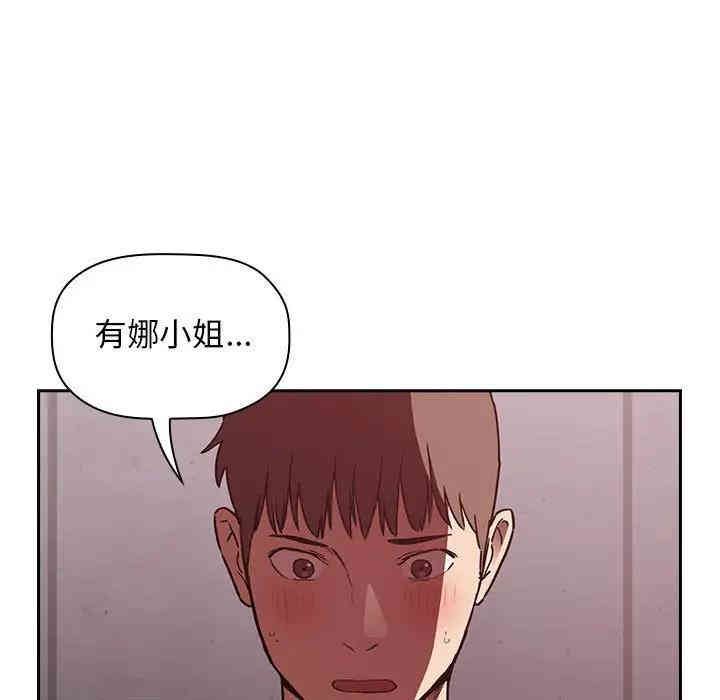 第13张