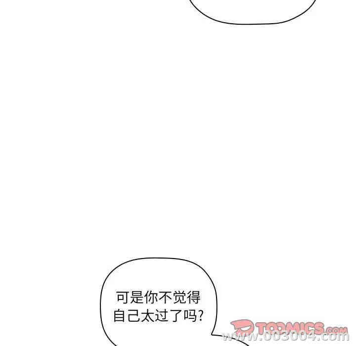 第41张