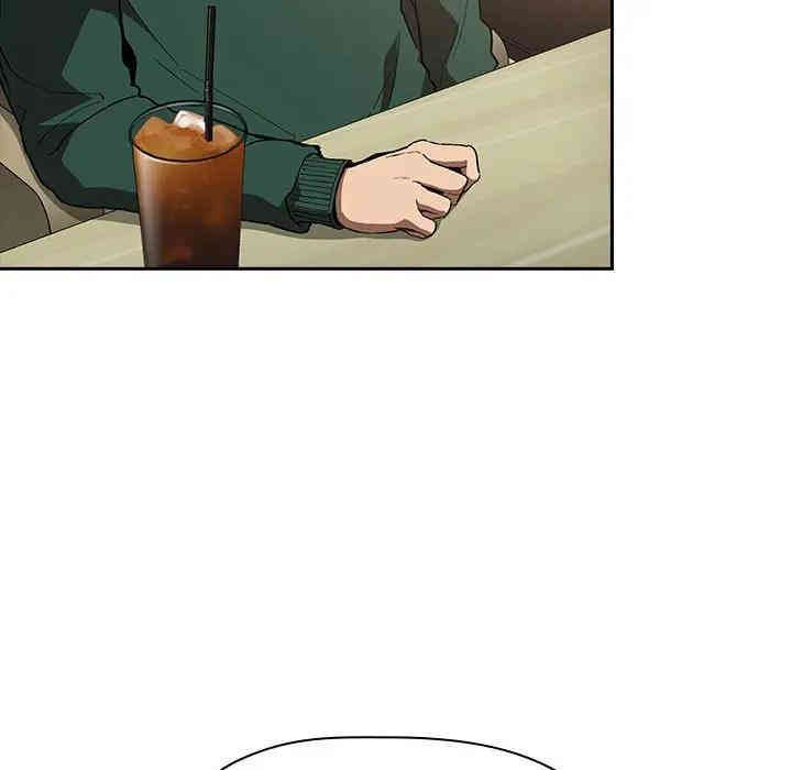 第46张