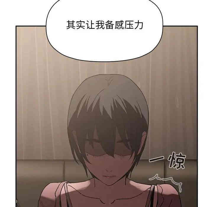第48张